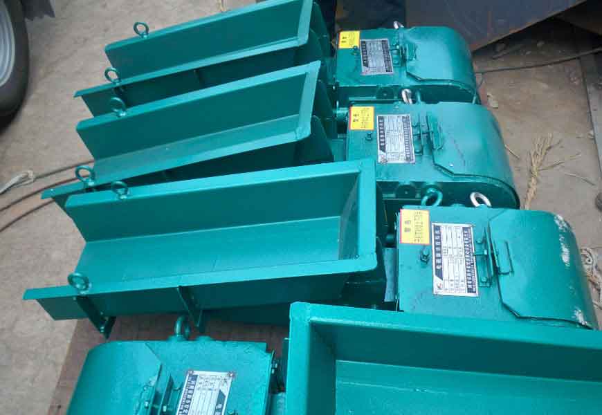 Electromagnetic Vibrating Feeder